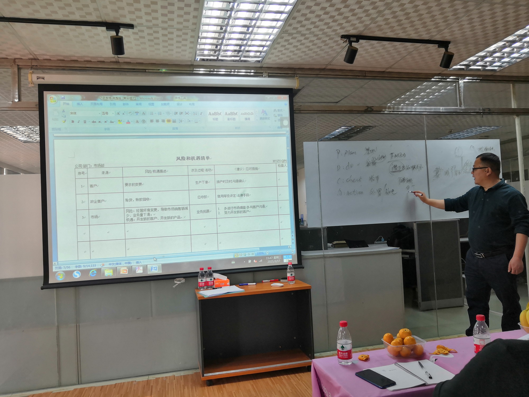 1616654291200614.jpg 1.jpg