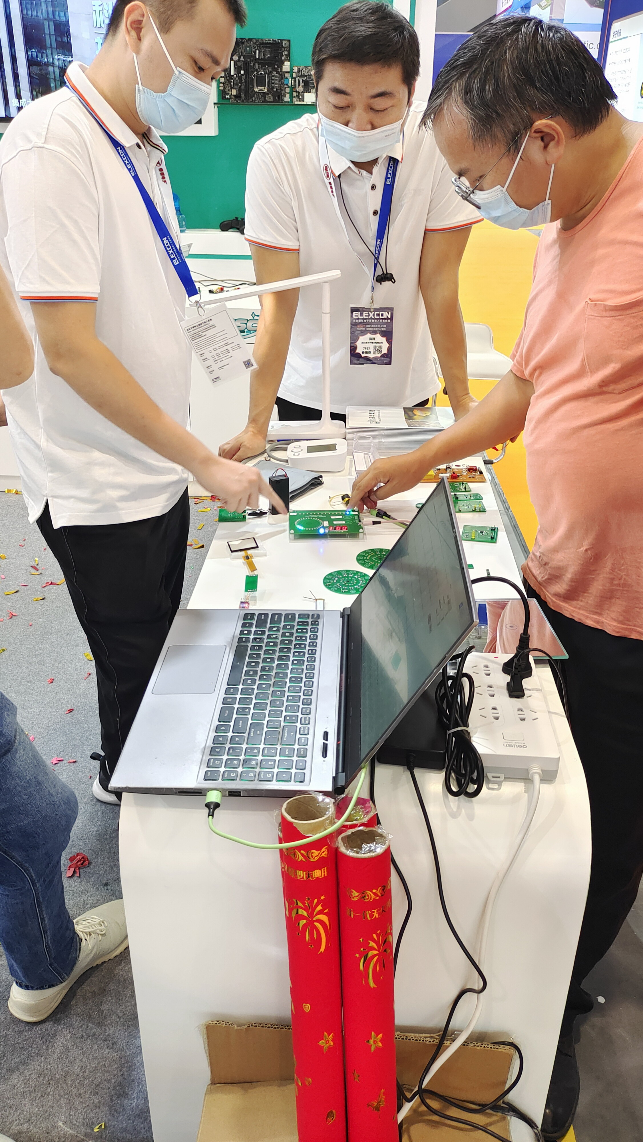 1633925147885120.jpg 4.1.jpg