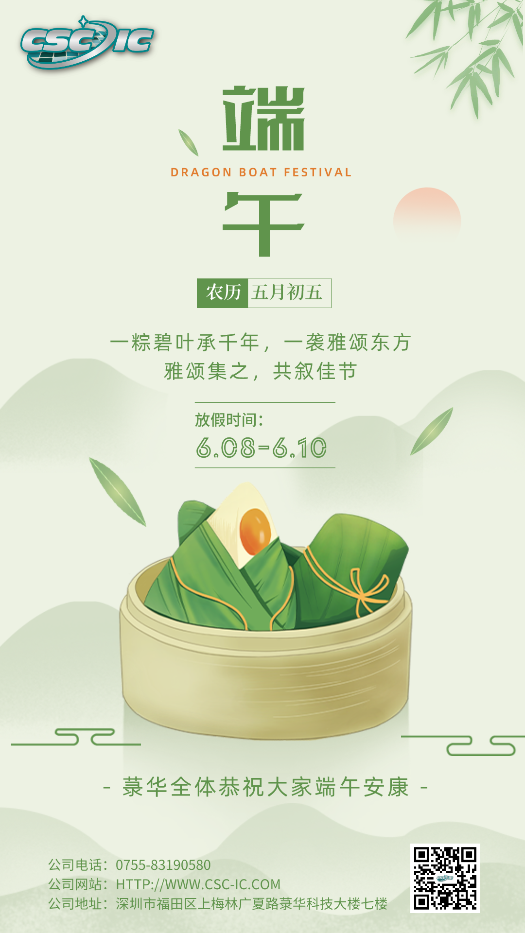 1717752013244979.png 1.png