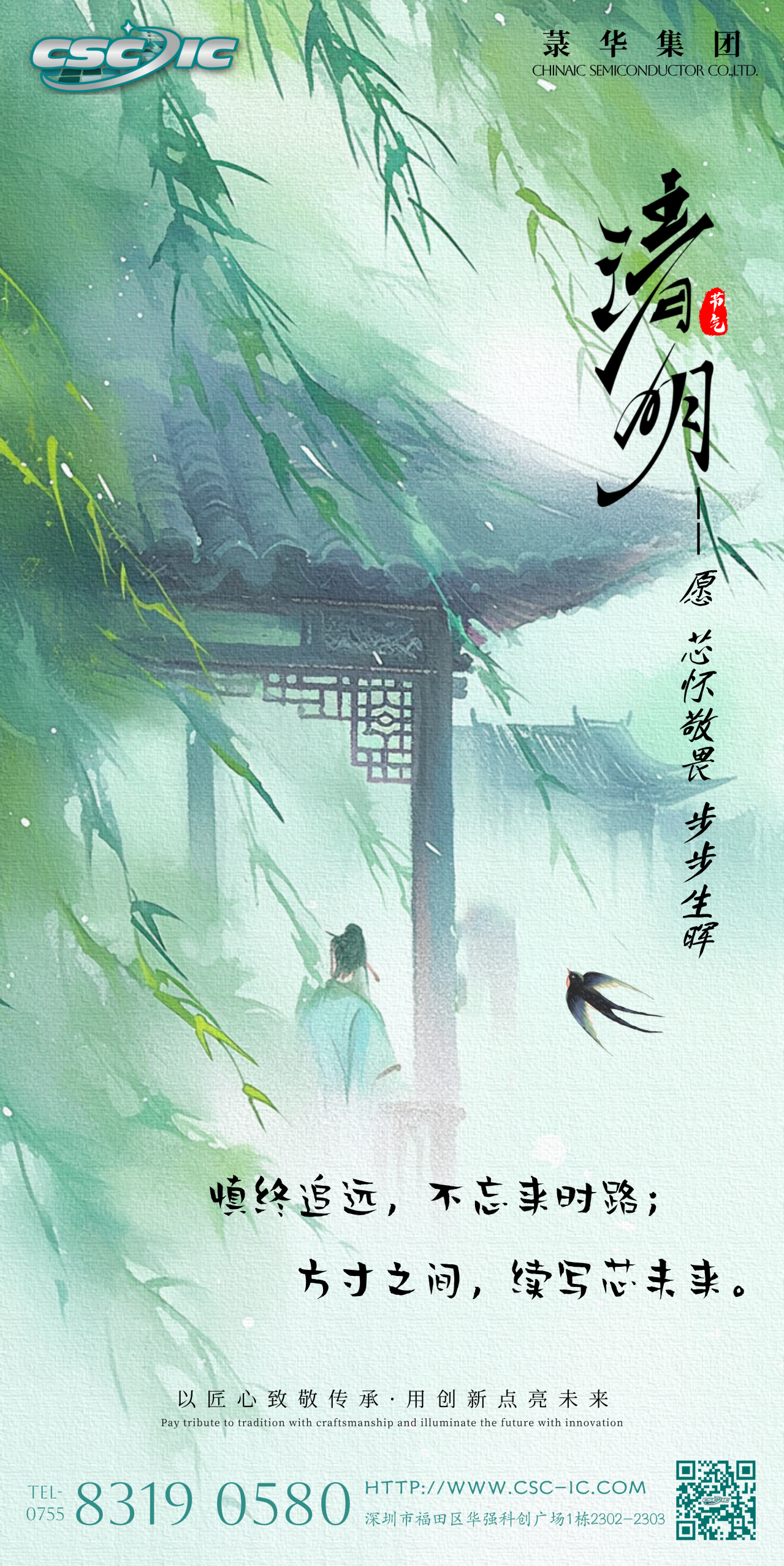 1743146866104937.png 80eb25f2de795ef6972b339e6e7a25b.png