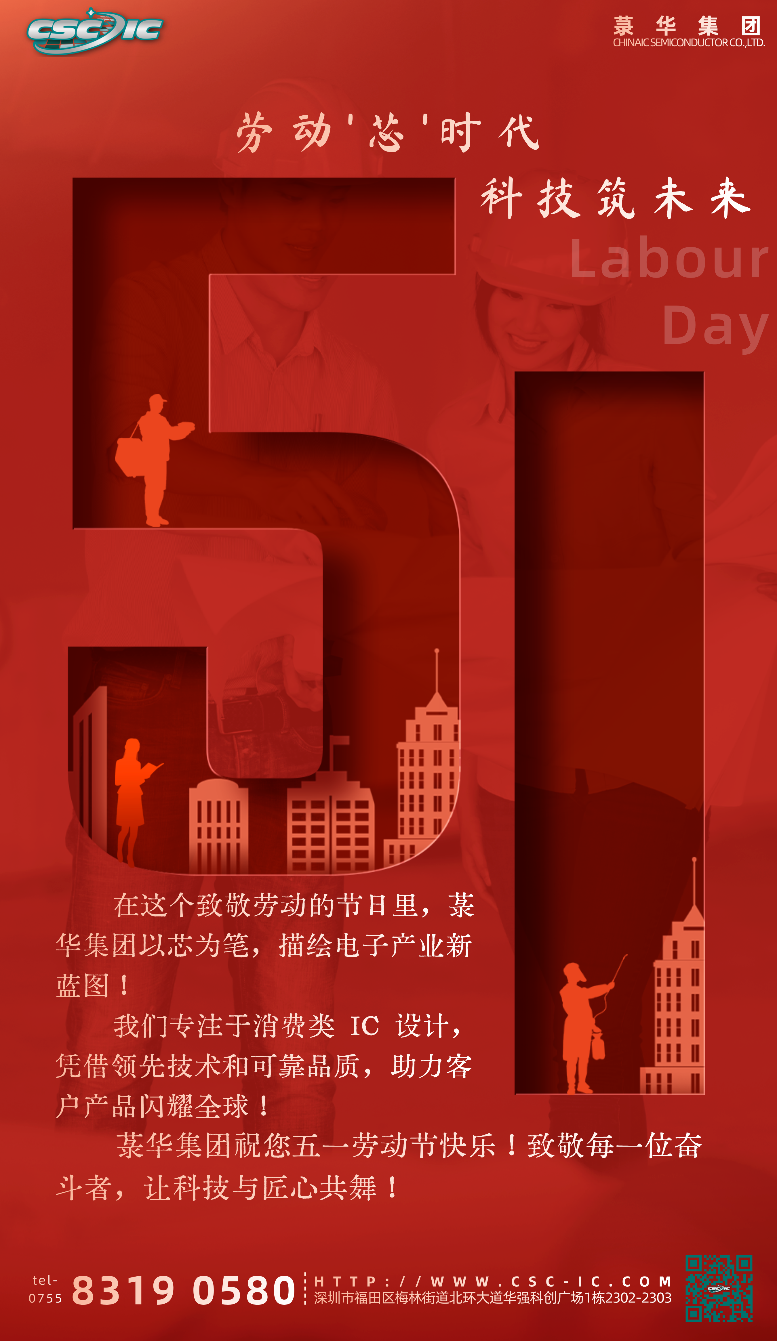 1746002538705032.png 9933a0a1094f541c3beba3652b3ebb8.png